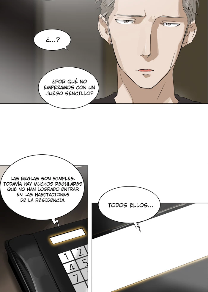 El irregular capítulo 203, página 3