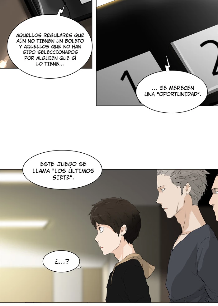 El irregular capítulo 203, página 4