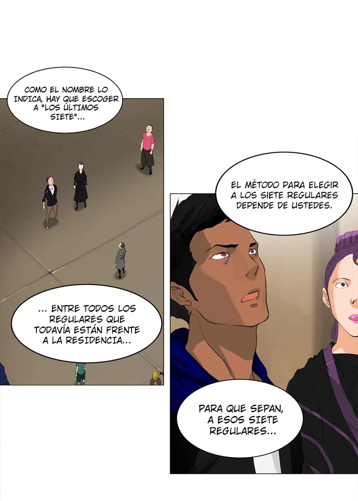 El irregular capítulo 203, página 5