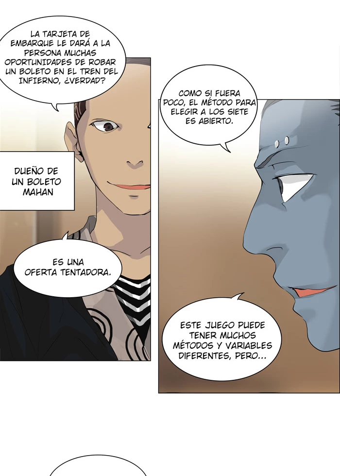 El irregular capítulo 203, página 12