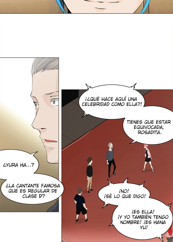 El irregular capítulo 204, página 4