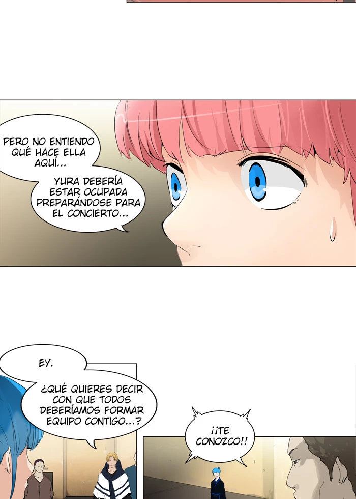 El irregular capítulo 204, página 5