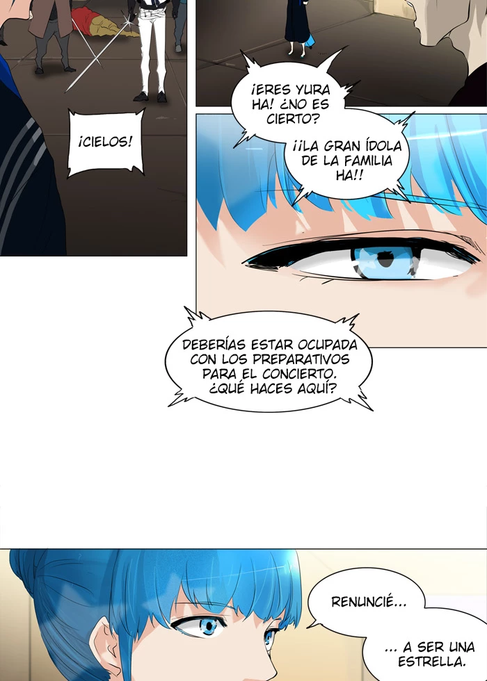 El irregular capítulo 204, página 6