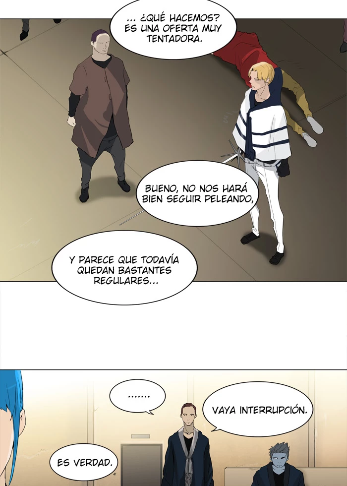 El irregular capítulo 204, página 16