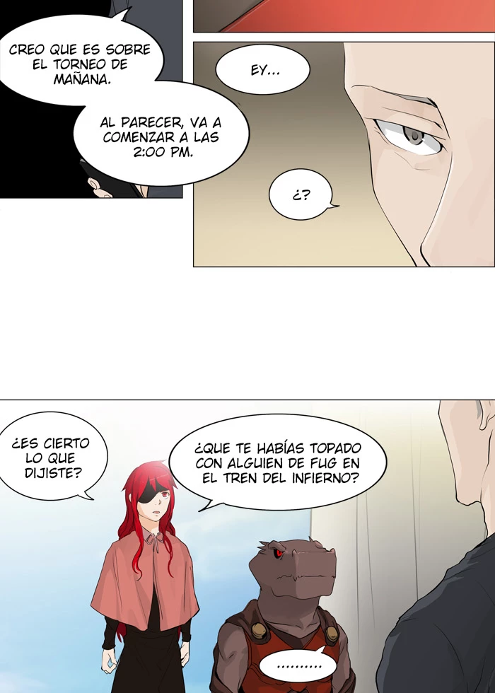 El irregular capítulo 205, página 3