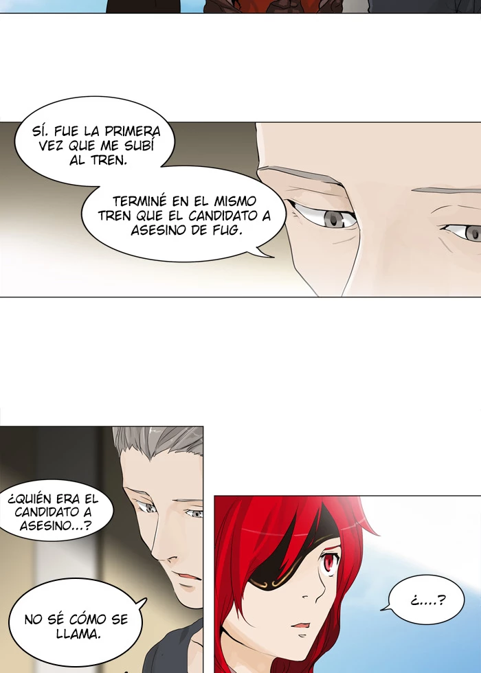 El irregular capítulo 205, página 4