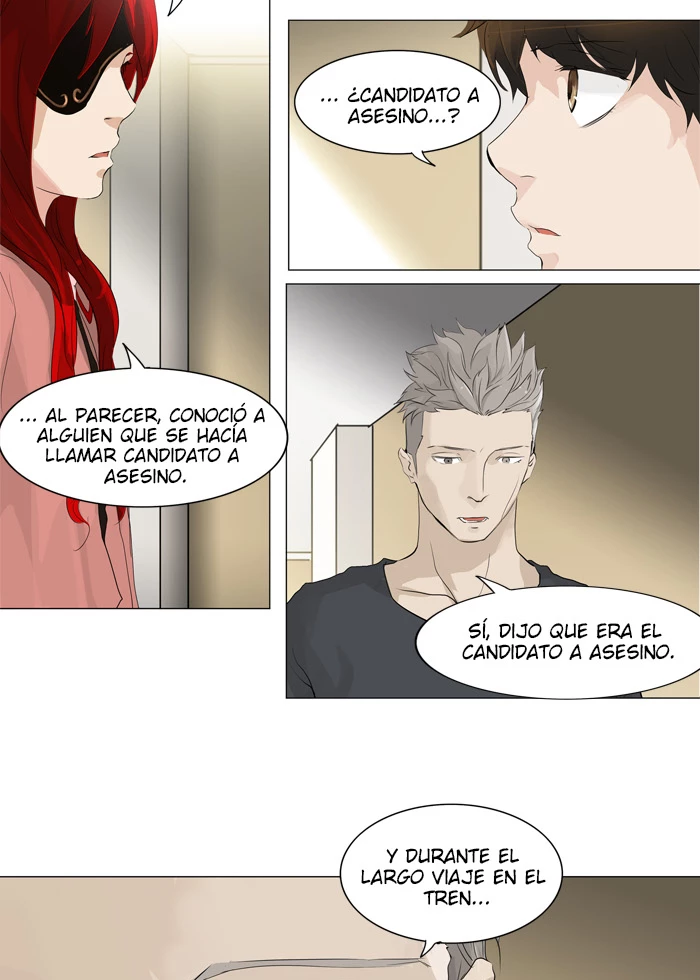El irregular capítulo 205, página 13
