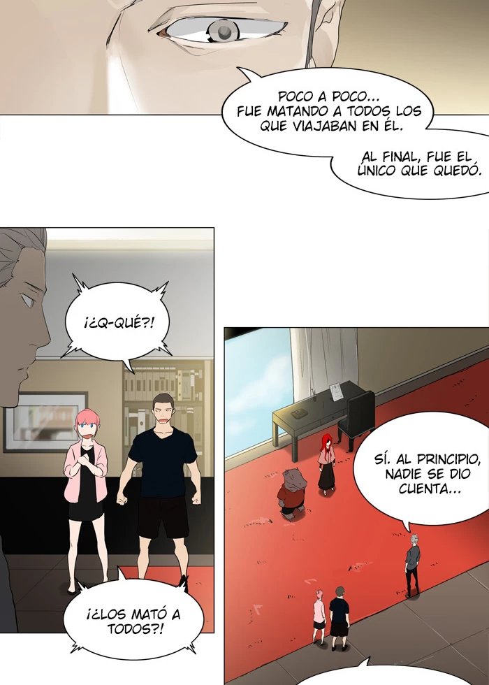 El irregular capítulo 205, página 14