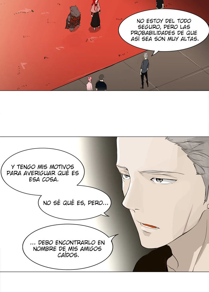 El irregular capítulo 205, página 18