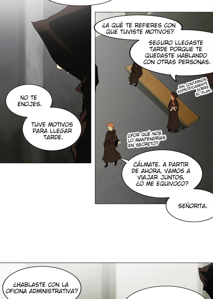 El irregular capítulo 205, página 27