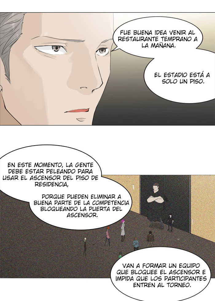 El irregular capítulo 205, página 36