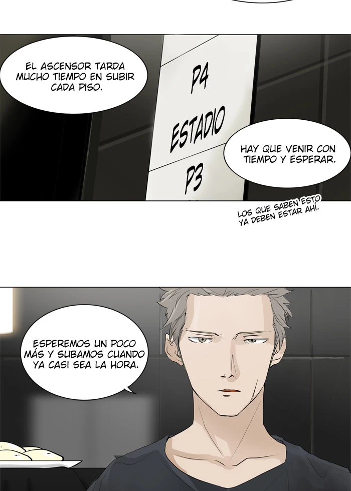 El irregular capítulo 205, página 37