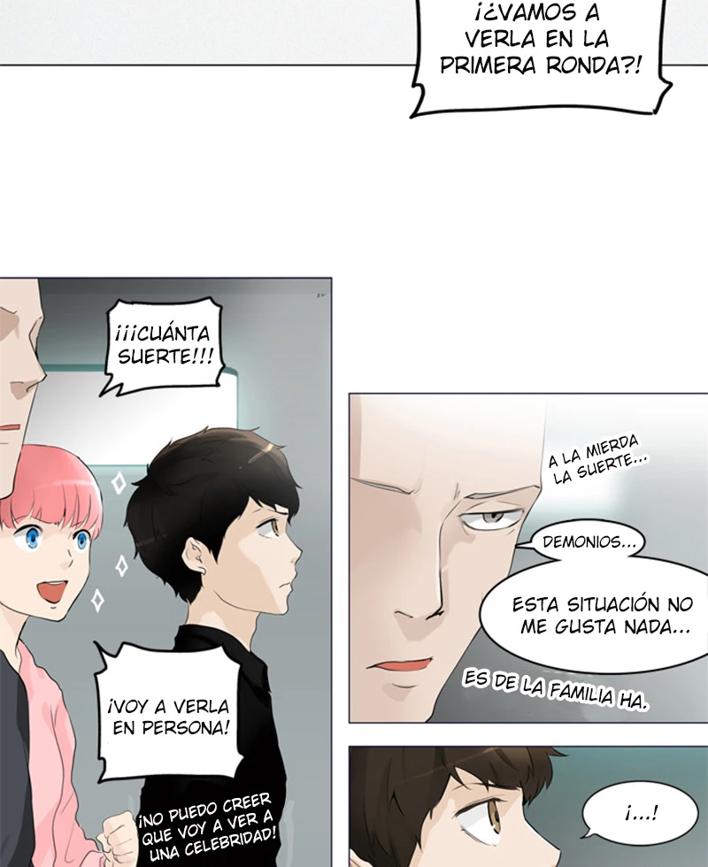 El irregular capítulo 206, página 4
