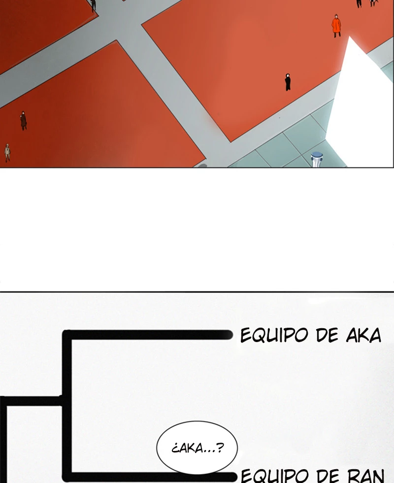 El irregular capítulo 206, página 9
