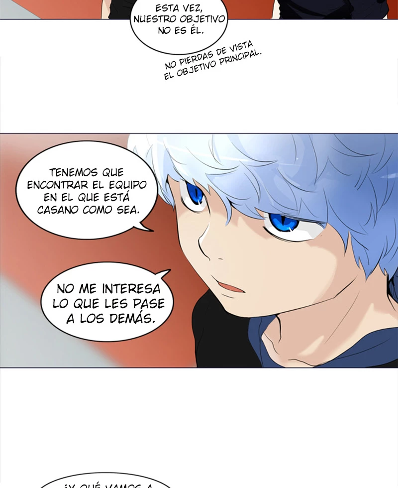 El irregular capítulo 206, página 12