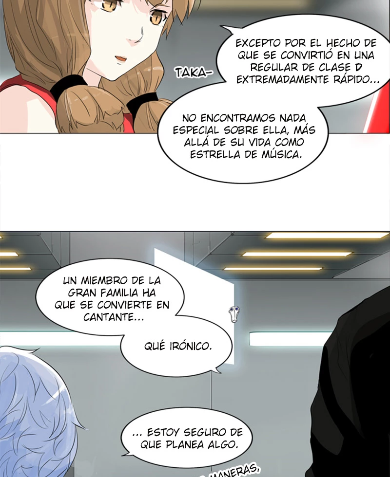 El irregular capítulo 206, página 19
