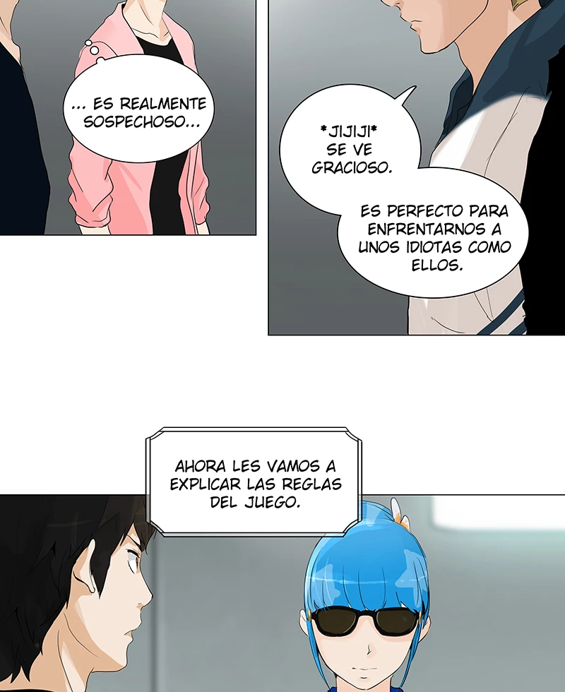 El irregular capítulo 207, página 4