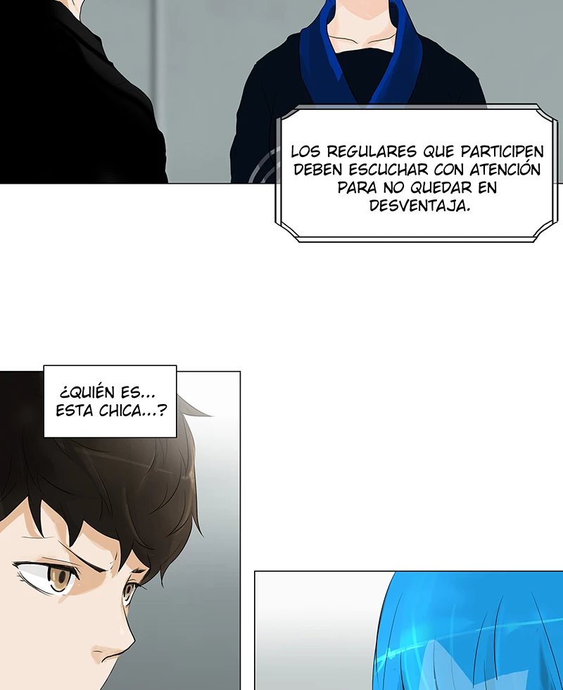 El irregular capítulo 207, página 5