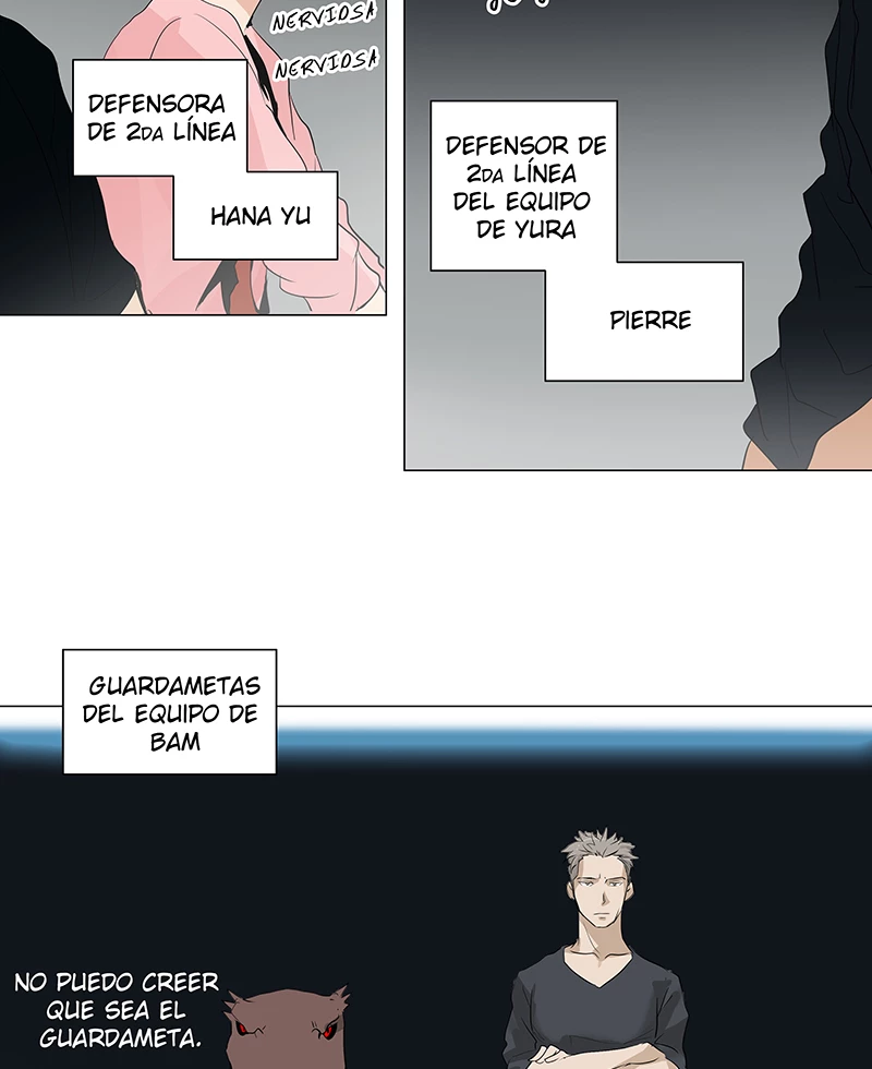 El irregular capítulo 207, página 25