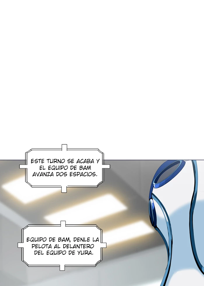 El irregular capítulo 208, página 1
