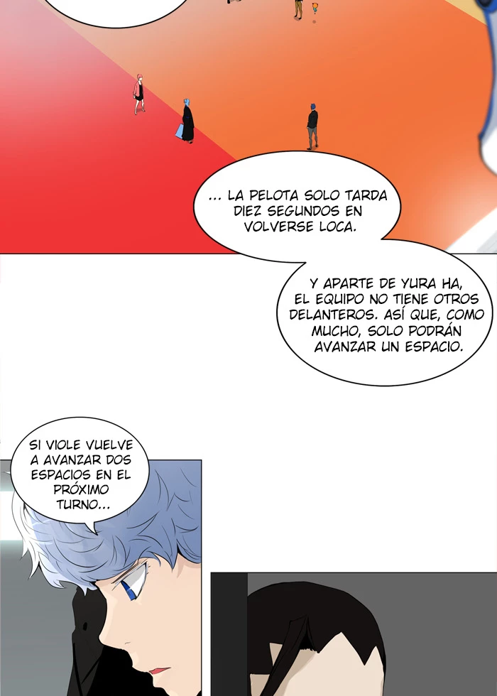 El irregular capítulo 208, página 3