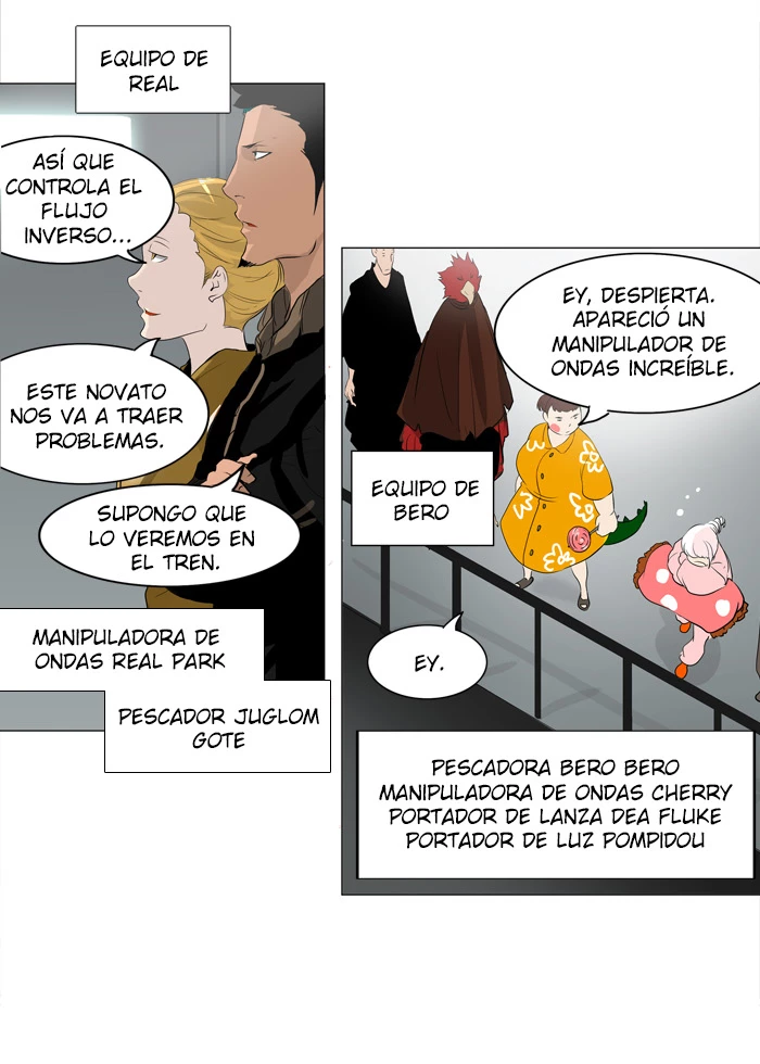 El irregular capítulo 208, página 13