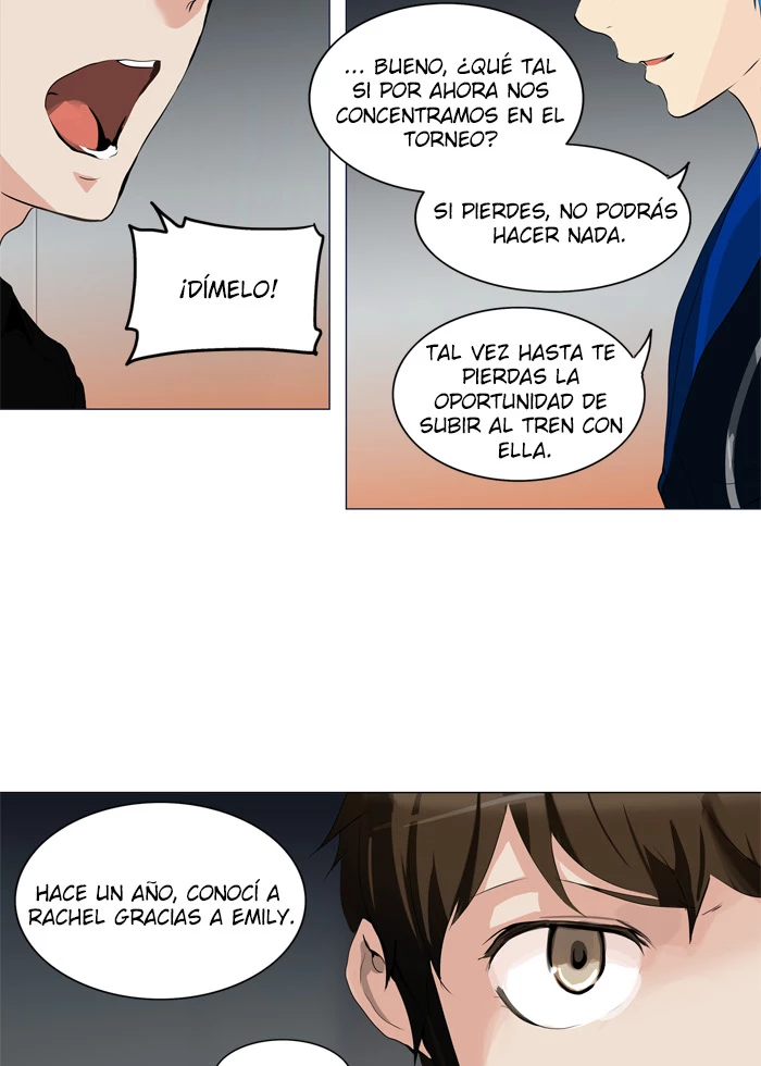 El irregular capítulo 208, página 17