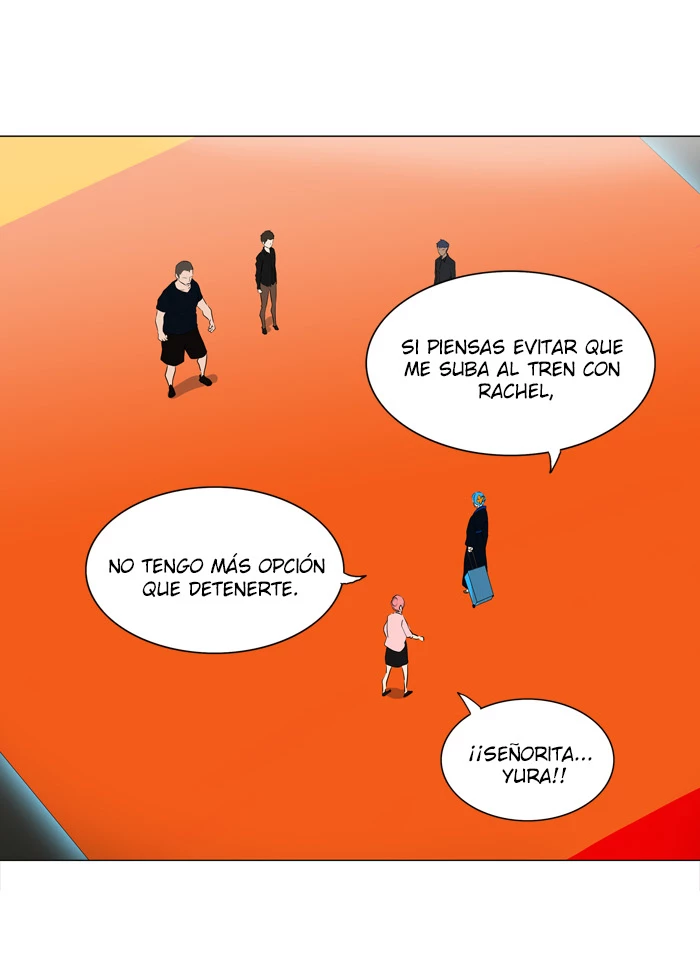 El irregular capítulo 208, página 21