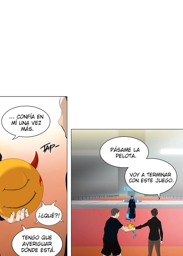 El irregular capítulo 209, página 1