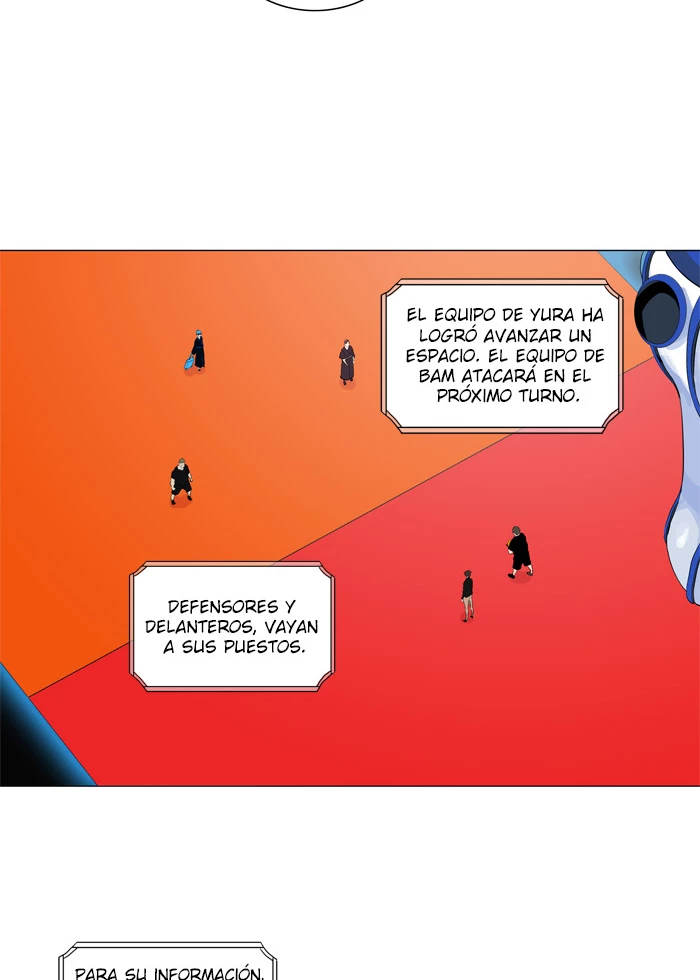 El irregular capítulo 209, página 6