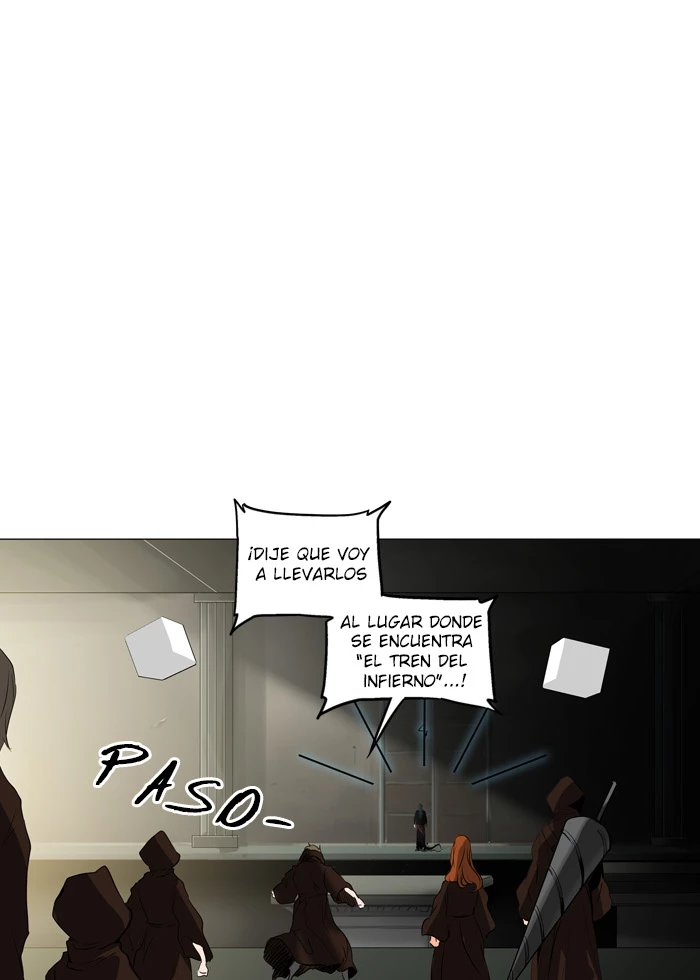 El irregular capítulo 211, página 1