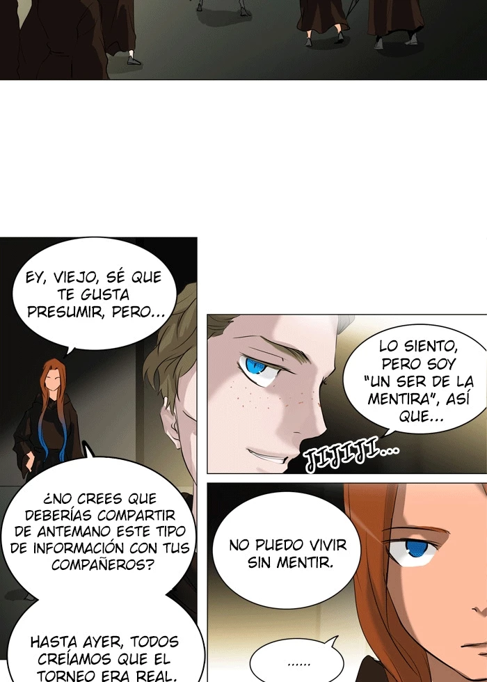 El irregular capítulo 211, página 2