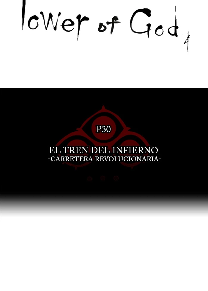 El irregular capítulo 211, página 8