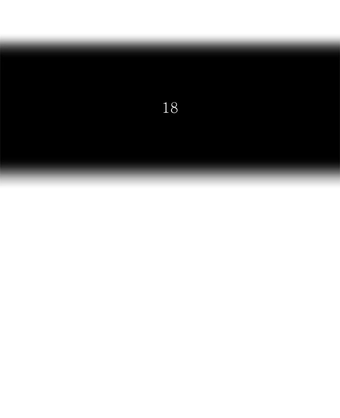 El irregular capítulo 211, página 9