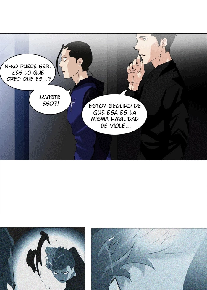 El irregular capítulo 212, página 3