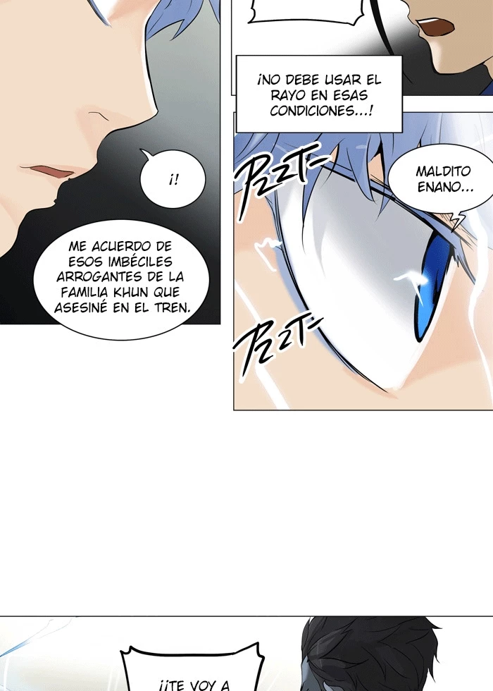 El irregular capítulo 212, página 7