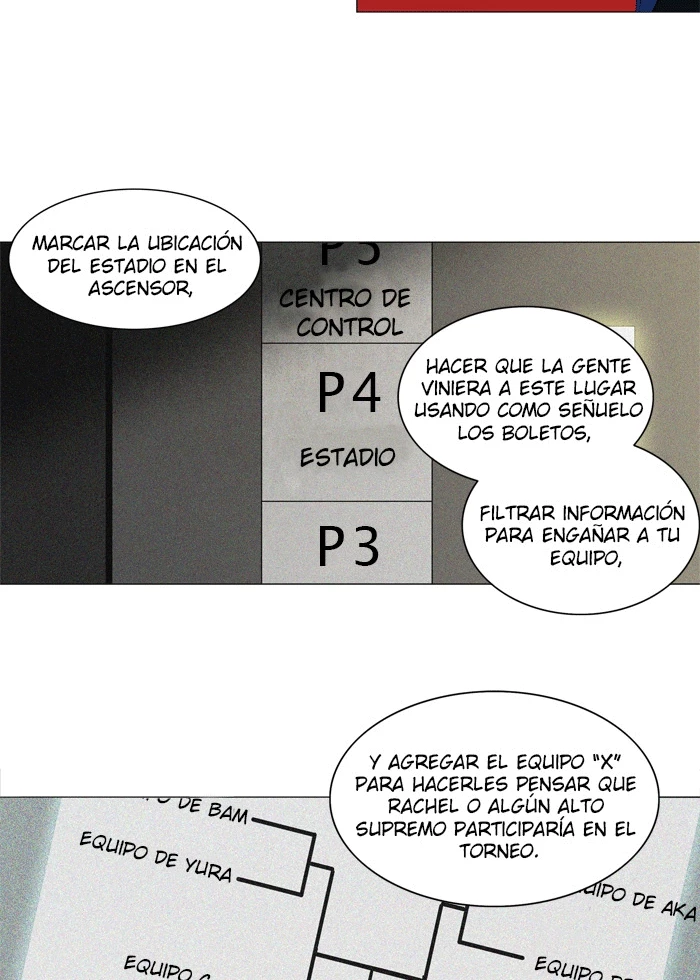 El irregular capítulo 212, página 13