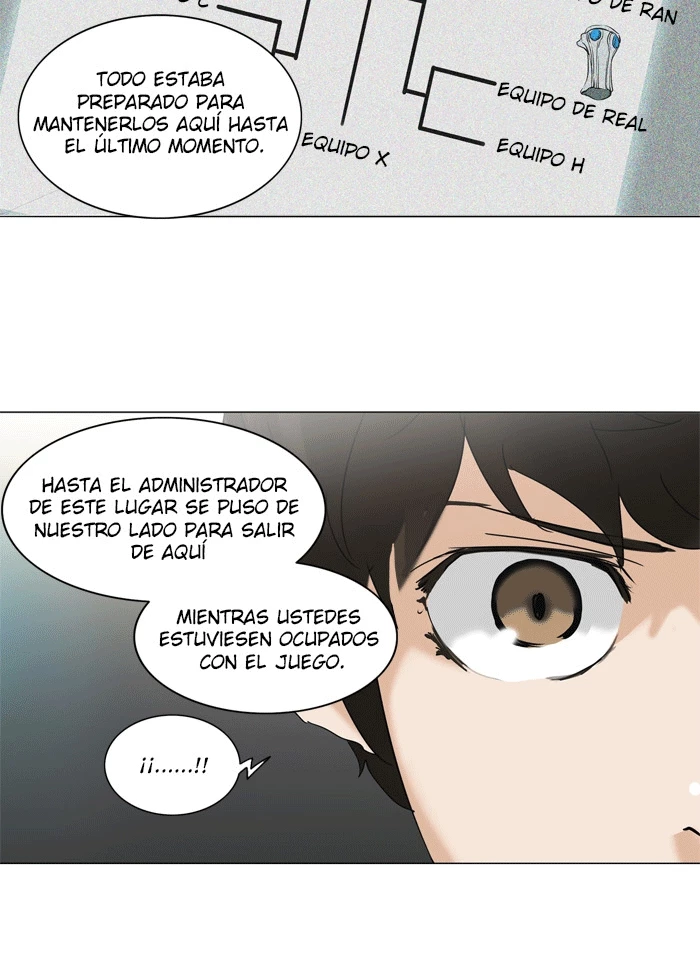 El irregular capítulo 212, página 14