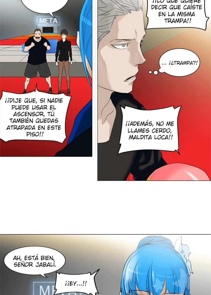 El irregular capítulo 212, página 17