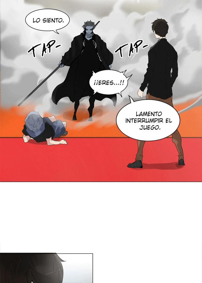 El irregular capítulo 212, página 27