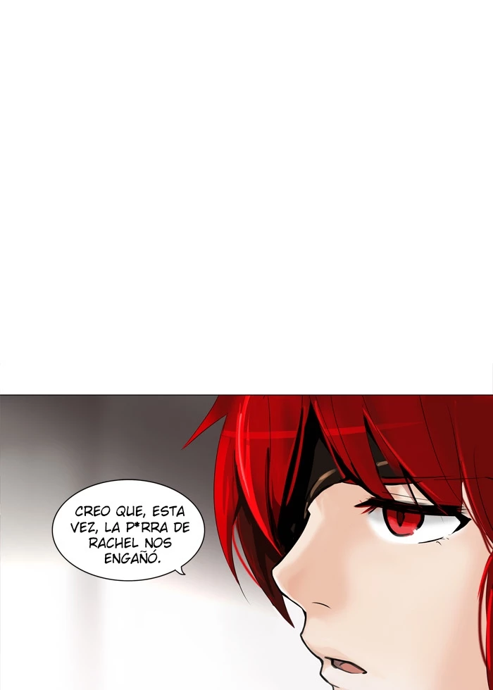 El irregular capítulo 213, página 1