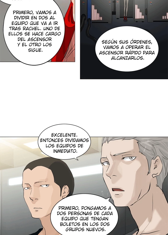 El irregular capítulo 213, página 9