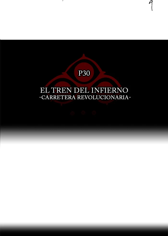 El irregular capítulo 213, página 12