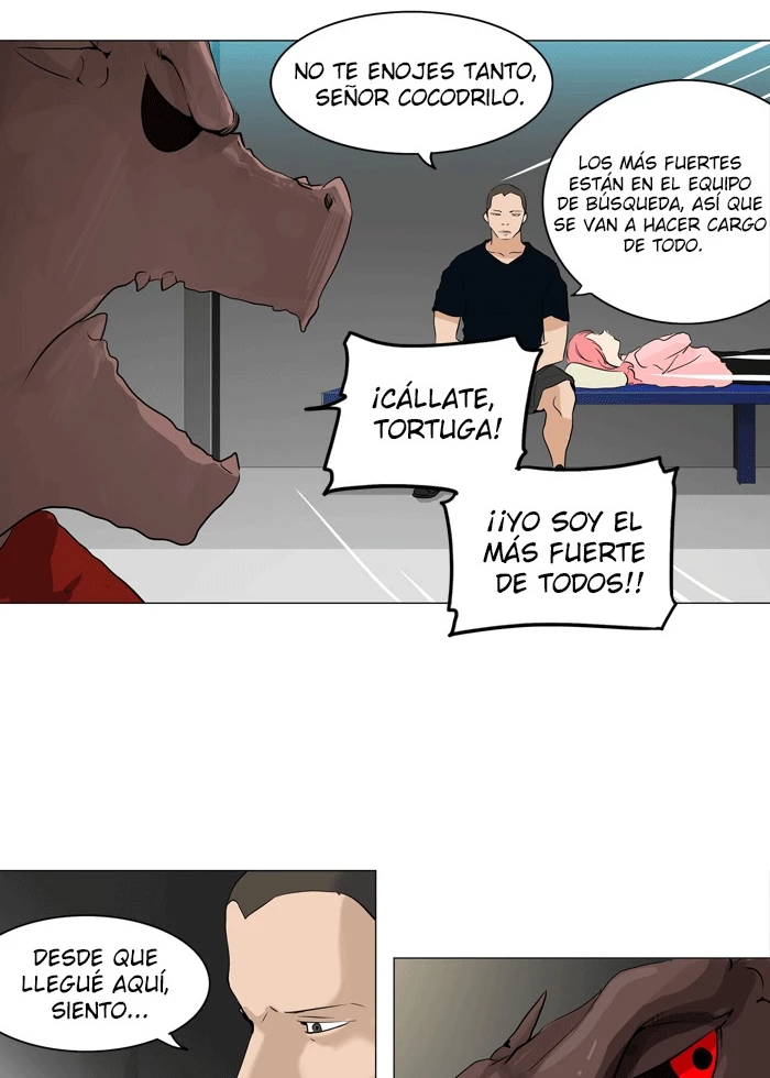 El irregular capítulo 213, página 17