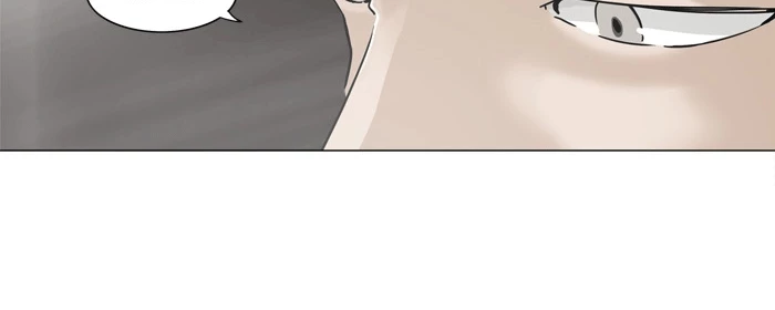 El irregular capítulo 213, página 27