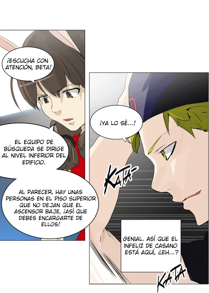 El irregular capítulo 213, página 36