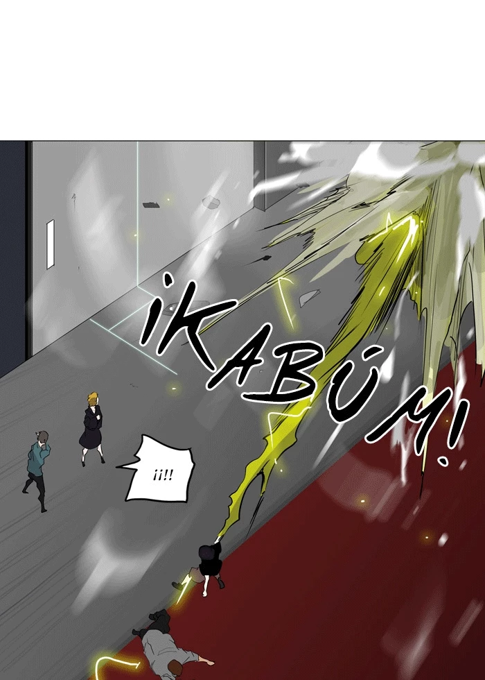 El irregular capítulo 213, página 44