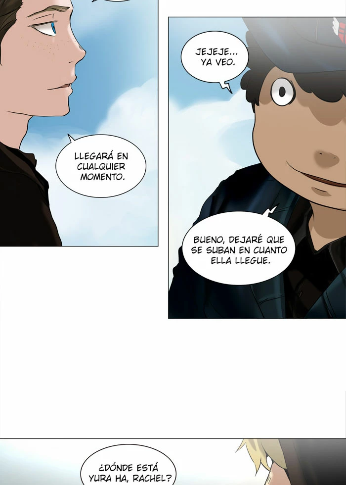 El irregular capítulo 214, página 12