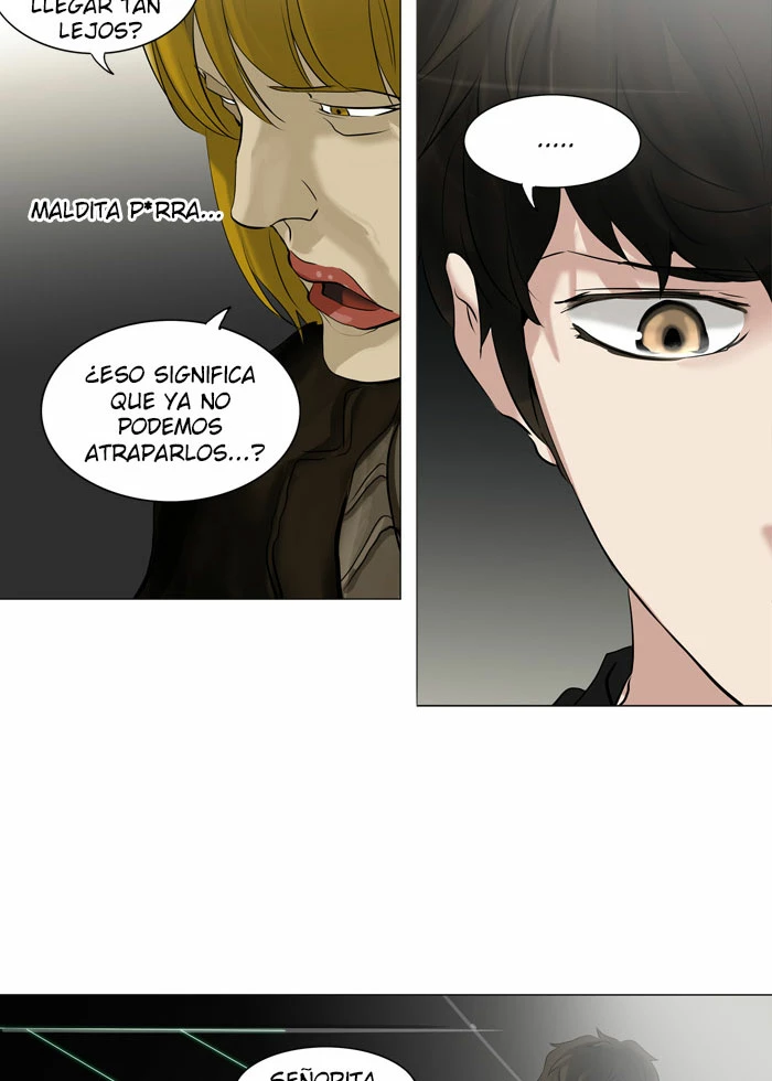 El irregular capítulo 214, página 23