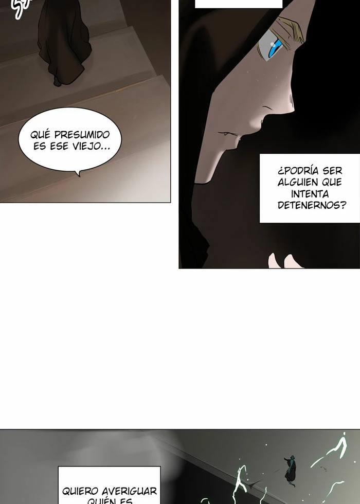 El irregular capítulo 215, página 7